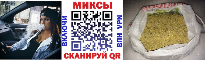 hydra онион  Кубинка  БУТИРАТ жидкий экстази 
