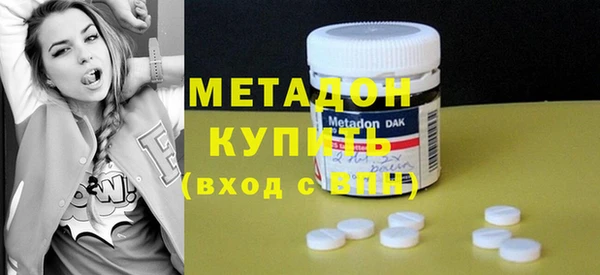 прущая мука Богданович