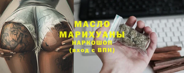 индика Белоозёрский