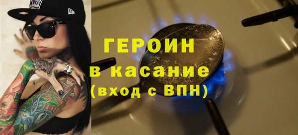 прущая мука Богданович
