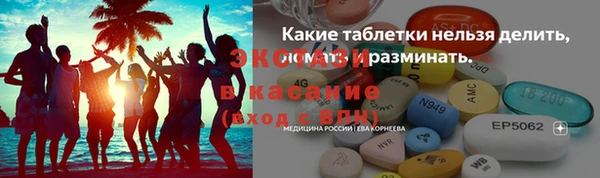 прущая мука Богданович