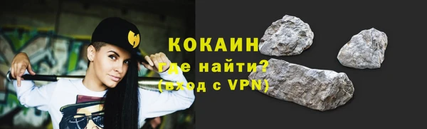 прущая мука Богданович