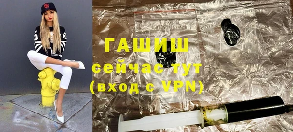 MDMA Беломорск