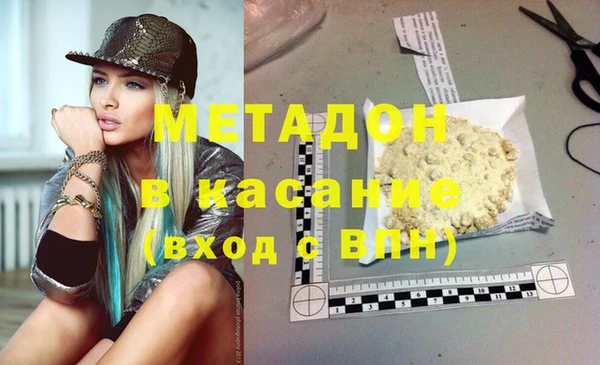 прущая мука Богданович