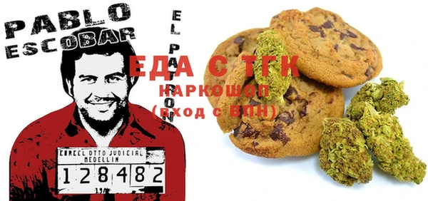 прущая мука Богданович