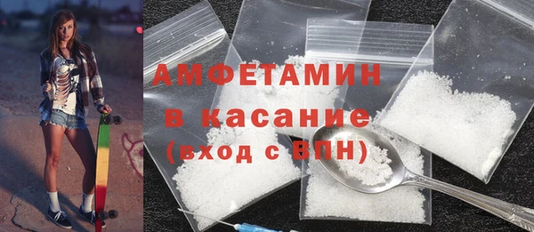 героин Богородск
