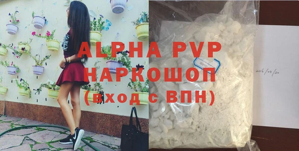 прущая мука Богданович