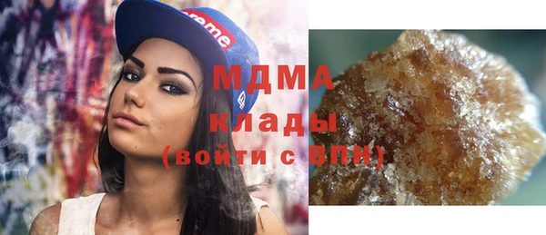 прущая мука Богданович