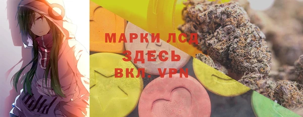 прущая мука Богданович