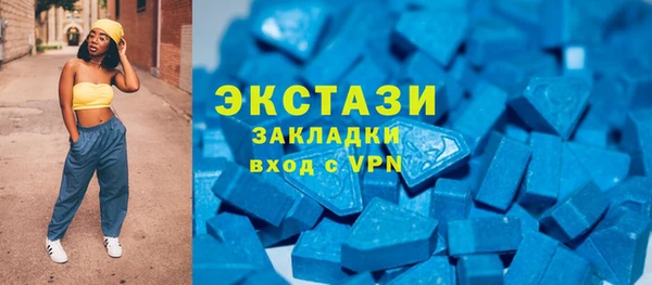 героин Богородск