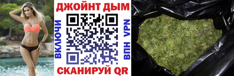 МЕГА ONION  Кубинка  Шишки марихуана семена 